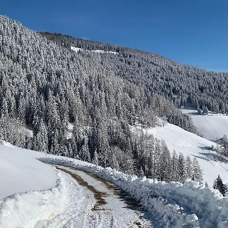 Sonnenplatz Ploninger 公寓 *