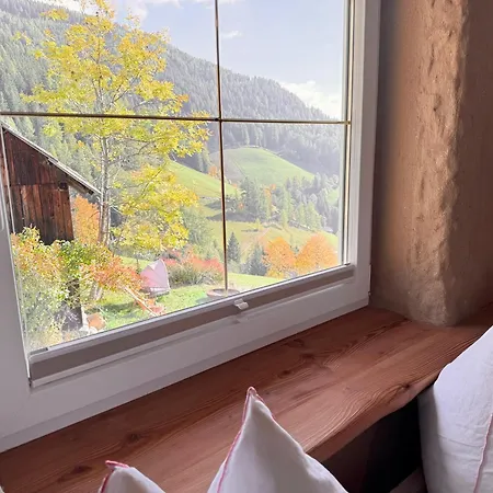 Sonnenplatz Ploninger Апартаменты *