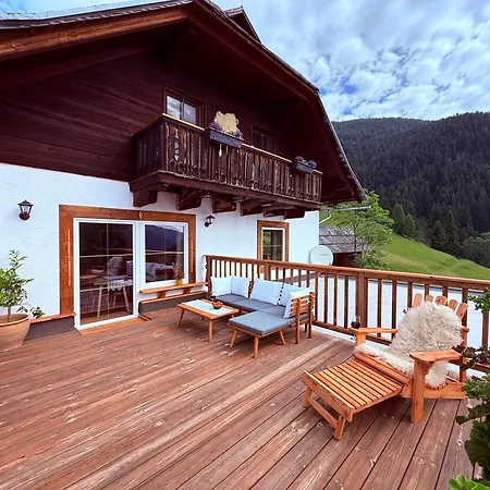 Apartment Sonnenplatz Ploninger *